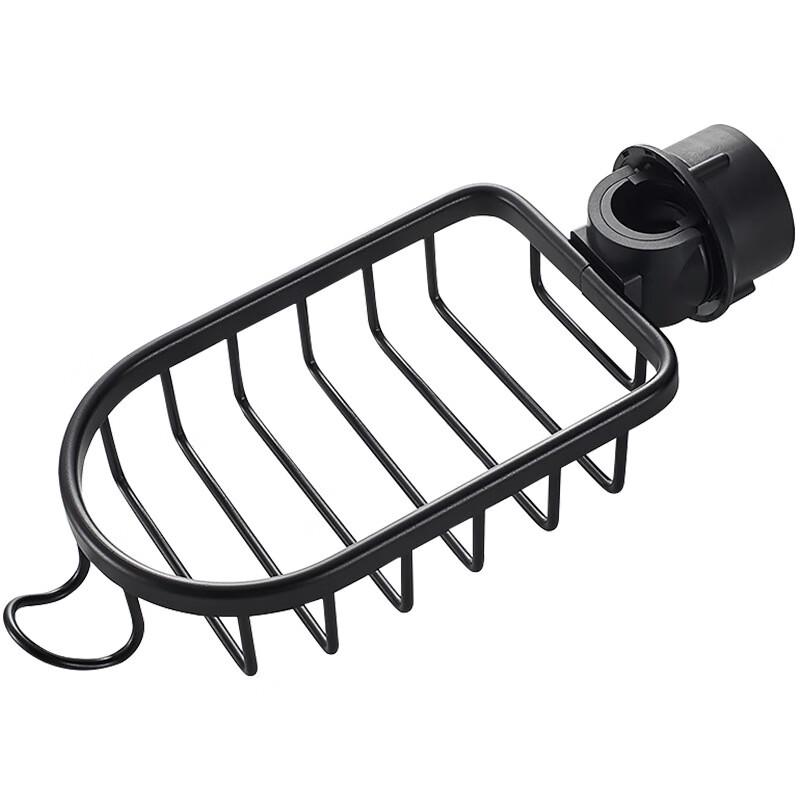 Huinizi Punch-Free Kitchen Faucet Storage Rack