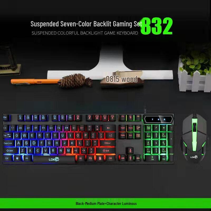 Redikai 832 USB Keyboard and Mouse Set - Luminous Gaming Kit with Colorful Backlight
