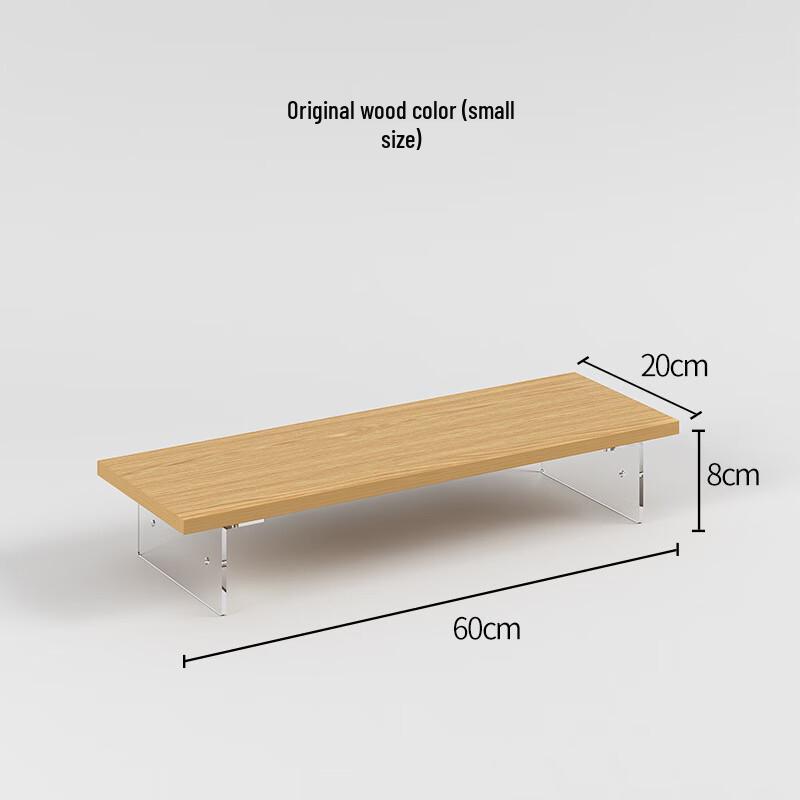 Подставка-подъемник для монитора Zhaiwanjia