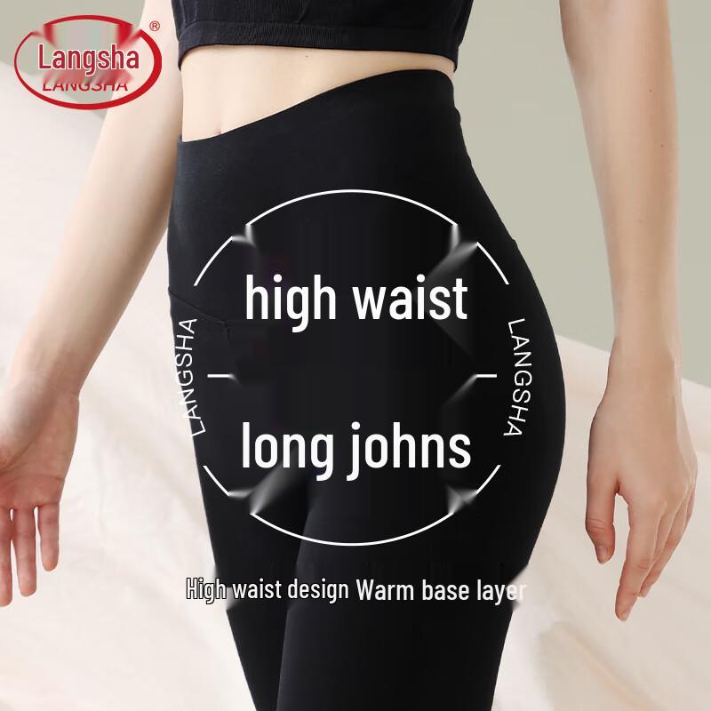LANGSHA Women's High-Waist Antibacterial Cotton Thermal Leggings
