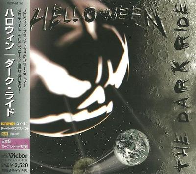 CD HELLOWEEN  Dark Ride VICP61169 VICTOR 2000 Japan ObiMetal Used