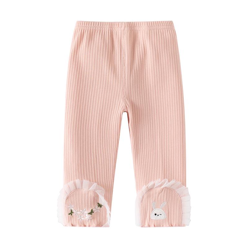 

Mori Style Sweet Leggings for Girls - Versatile Fashionable Long Pants for Toddlers 110cm
