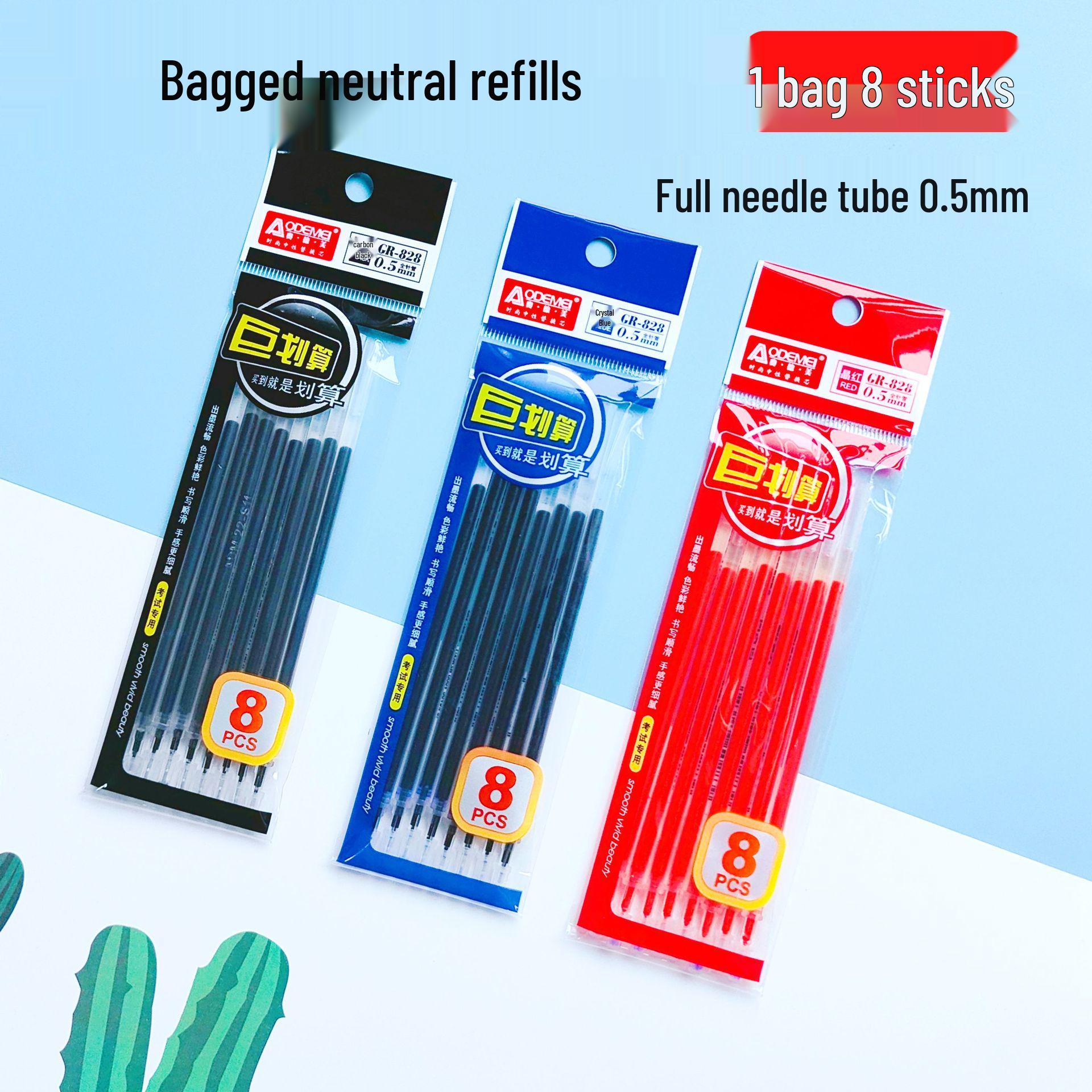 

Oudemei 828 Transparent 0.5mm Business Office Pen Refills, 8-Pack Red [1 pack of 8]
