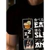 Europäische Größen Herren Sommer Freizeit T-Shirt, Einzigartiger Comic-Stil 3DS Numerischer Druck - „Essen, Schlafen, Anime, Gaming, Wiederholen“ Muster, Rundhals, Kurzarm,