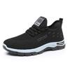 2026 Women's Fly Knit Breathable Casual Shoes - Lightweight, Soft Sole Sports Design for Couples