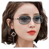 Fortulux UV for Slimming Asian Oval Gradient Flexible Jeweled UV400 Ultra Lightweight Women's Sunglasses, Protection, Polarized, Photochromic,