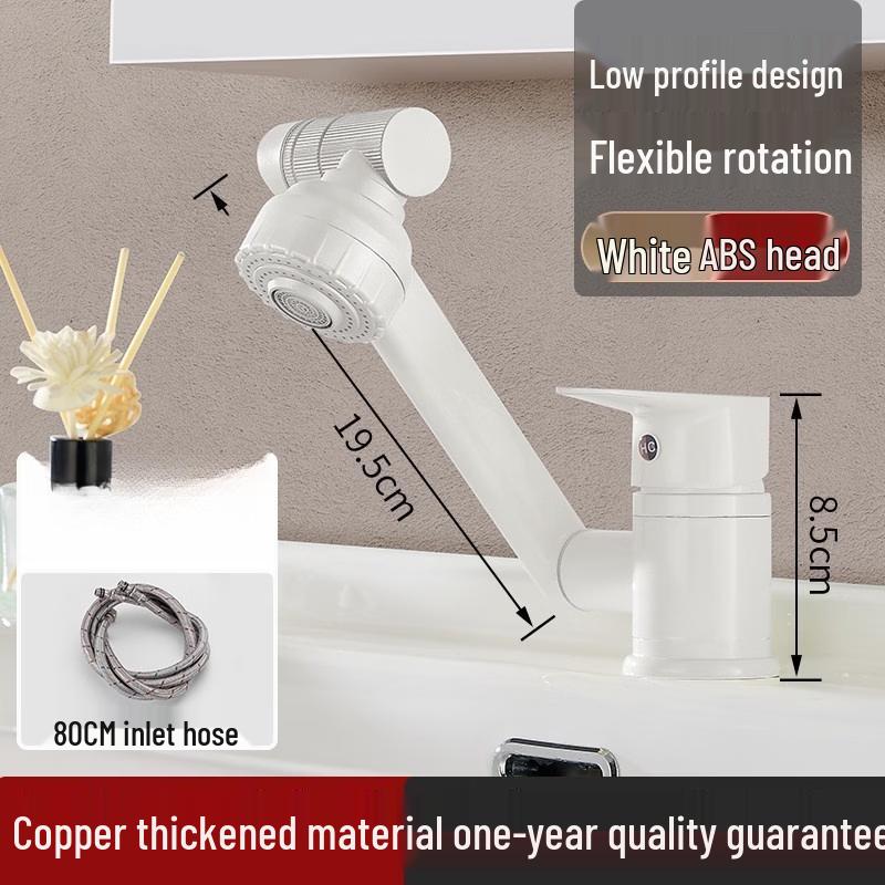 TLXT Ultra-Low Basin Faucet
