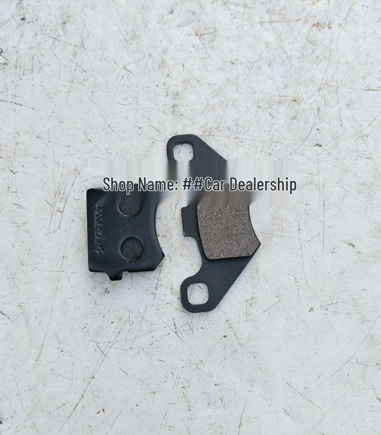 

ATV Four-Wheel Motorcycle Brake Pads - Front & Rear Disc Friction Pads for Little Cow Beach Car Semi-metallic