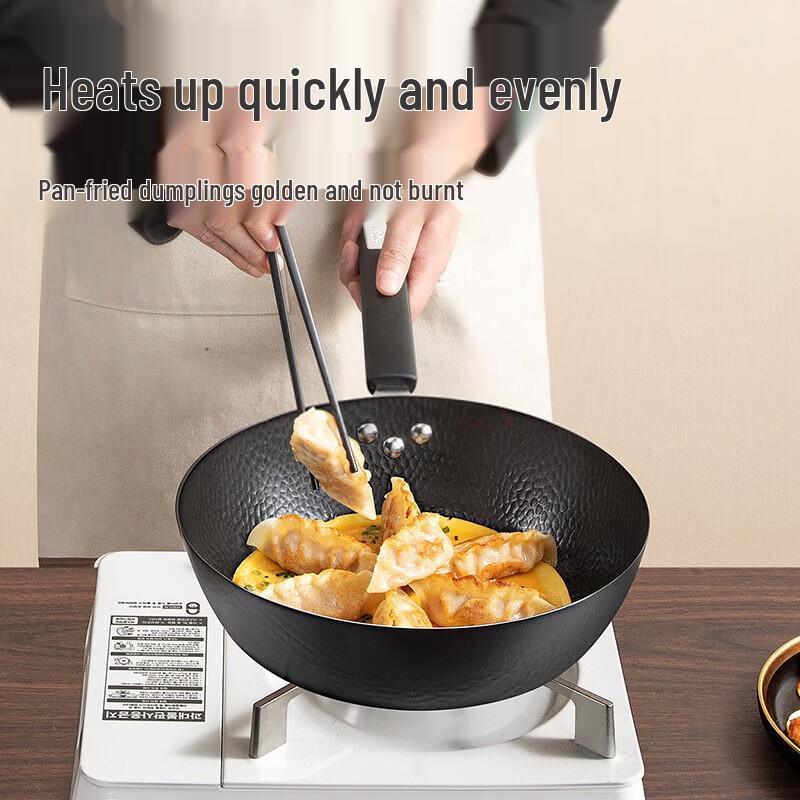 COOKER KING Jingjiang Frying Pan