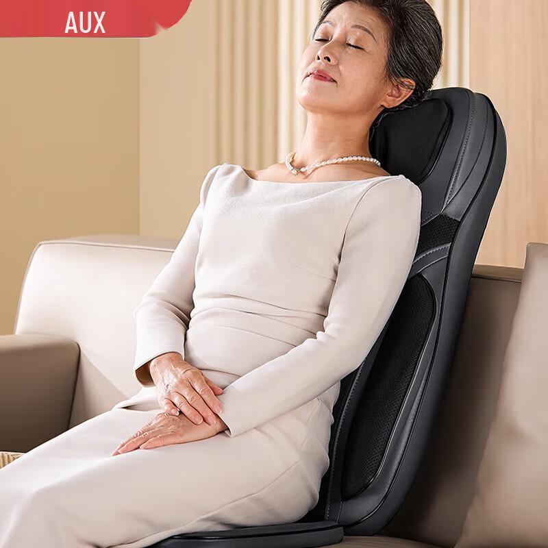 AUX Full Body Multi-functional Massage Cushion