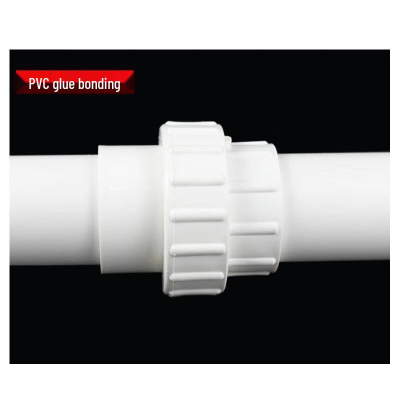 PVC Drain Pipe Extension Joint