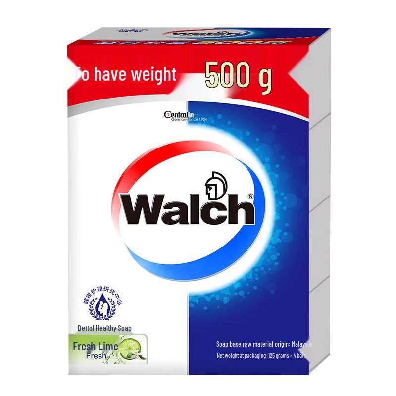 Мыло Walch Освежающее Лайм 4 шт.