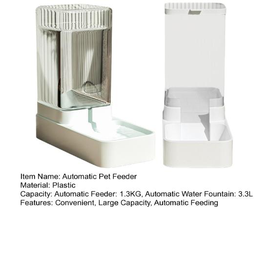 Automatic Pet Feeder Large Capacity 3.3L Pet Water Fountain 1.3kg Dog Food Feeding Bowl Plastic Pet Water Food Dispenser for Cats Dogs