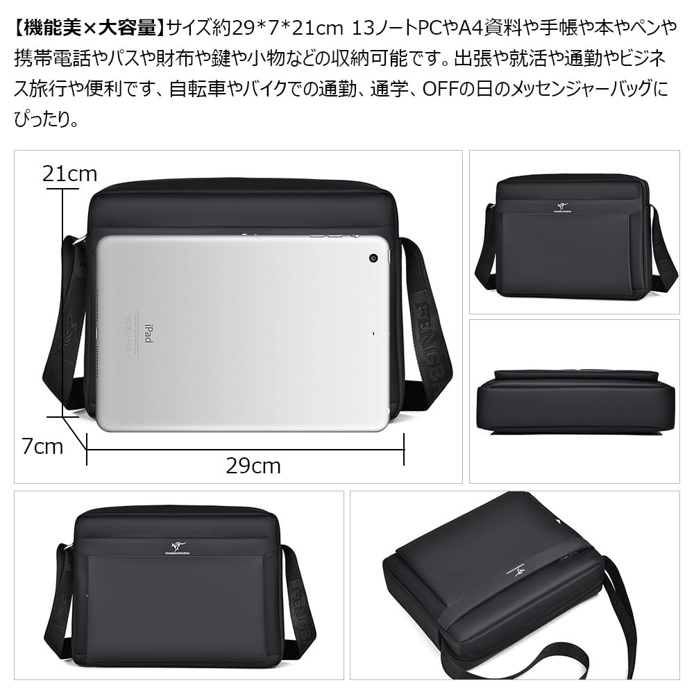 Whatna Shoulder Horizontal Messenger Large Business Fits A4 Size and Shoulder Crossbody for and Model Men's Bag, Bag, Bag, 15-inch Laptop, Bag, Bag,