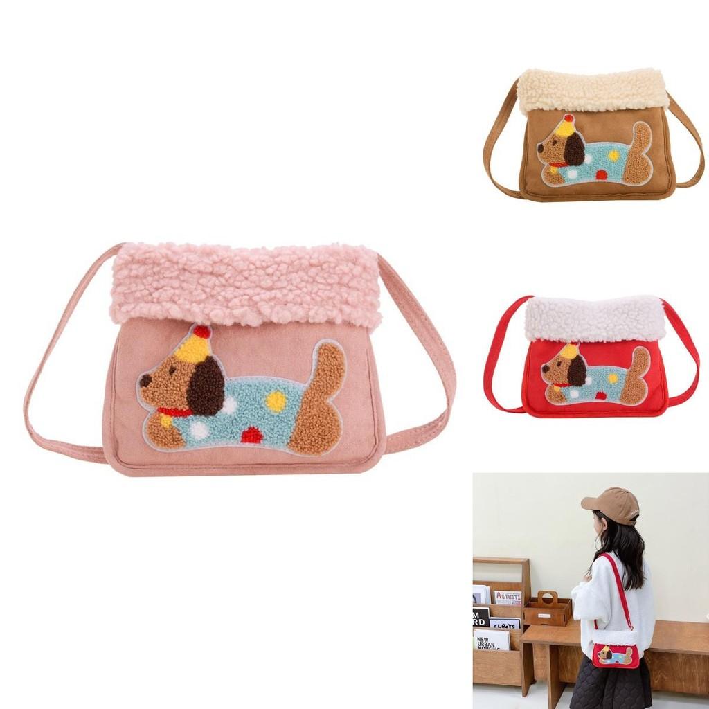 Cute Cartoon Animal Design Plush Shoulder Bag For Boys And Girls With Breathable Fabric