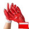 Red PVC Oil-Resistant Work Gloves