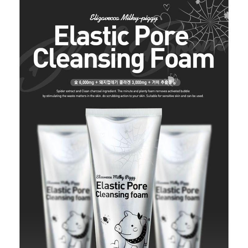 Elizavecca - Milky Piggy Elastic Pore Cleansing Foam 120ml