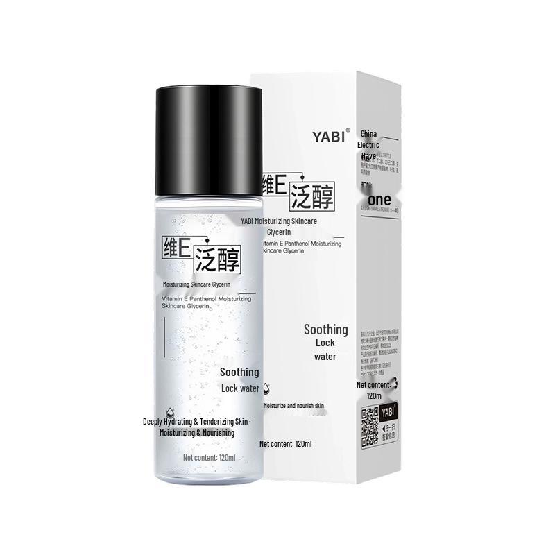 YABI Spot Douyin Bestseller: Vitamin E & Panthenol Moisturizing Oil with Glycerin for Soothing, Hydrating, and Protecting Skin Against Dryness.