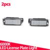 2Pcs License Plate Light For Renault Megane 3 Clio Laguna 2 Megane 3 Twingo Master Vel Satis LED Light Plate Light Lamp