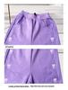 Plus Size High-Waisted Children's Sports Pants - 2025 New Style Loose Fit Long Sweatpants