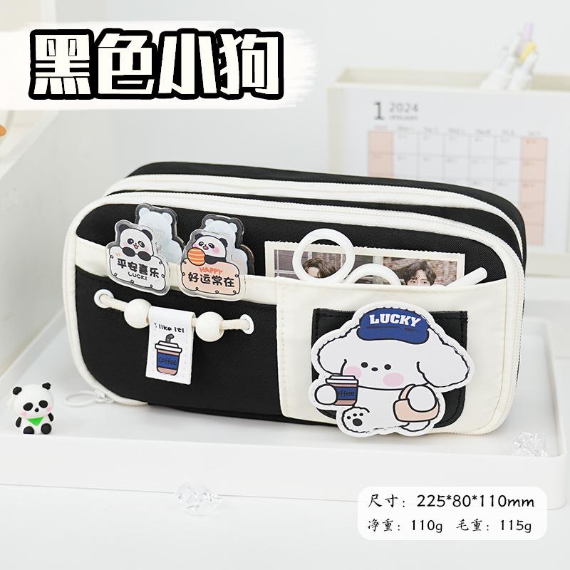 Pencil Bag Gentle Lazy Wind Student Stationery Bag Soft Girl High Value Girl Junior High School Ins Wind Large Capacity