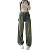 Retro High-waisted Wide-leg Jeans Women's Autumn New Loose and Thin Straight Floor-mopping Trousers