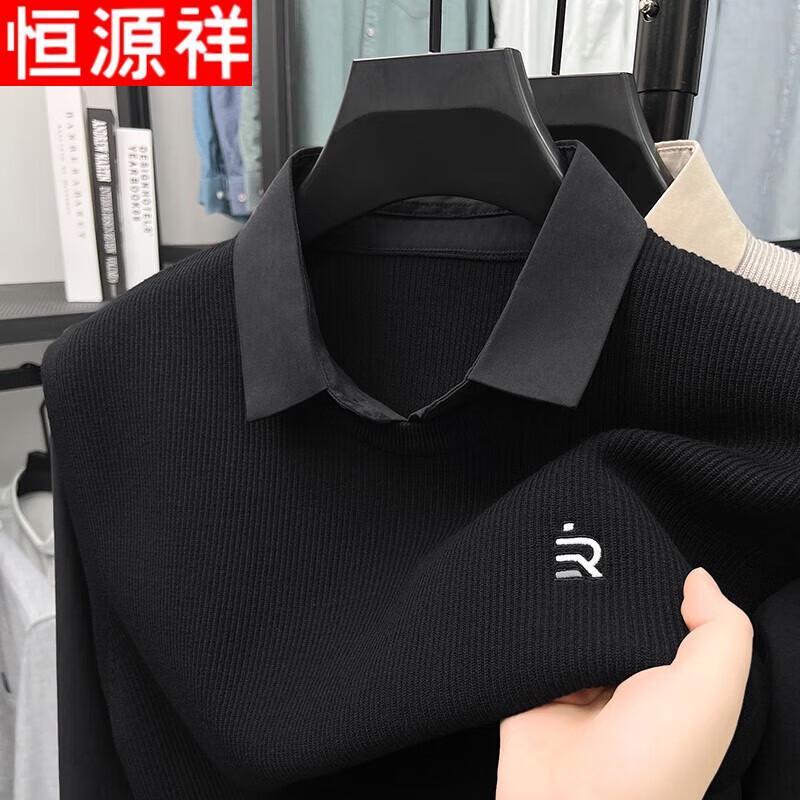 Hengyuanxiang Men's Faux Two-Piece Knit Sweater
