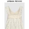 UR Women's Floral Embroidered Sleeveless V-Neck Knit Top
