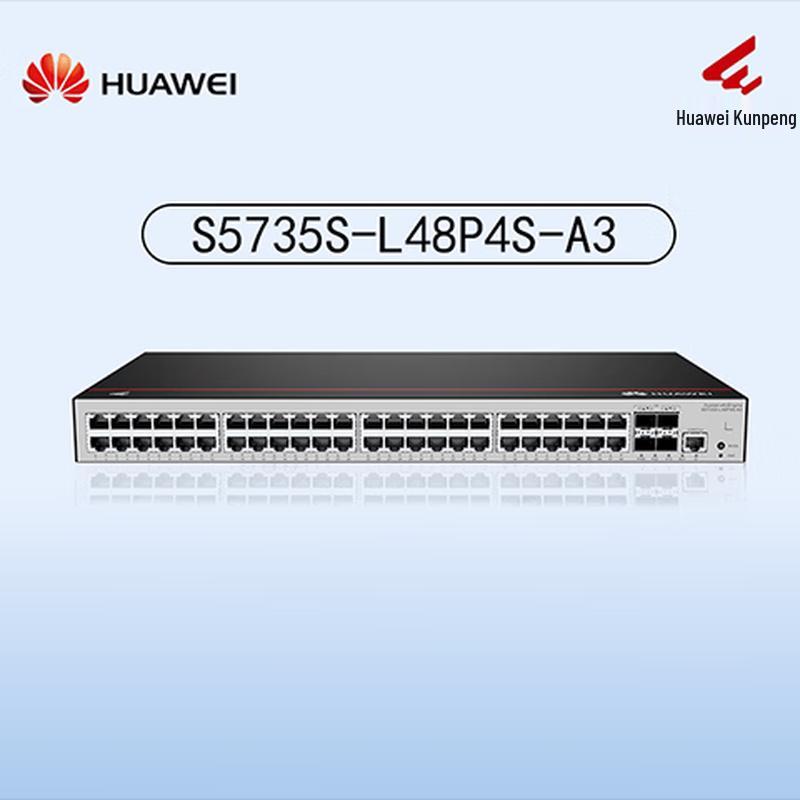 

Huawei S5735S-L Series Gigabit PoE Managed Switch