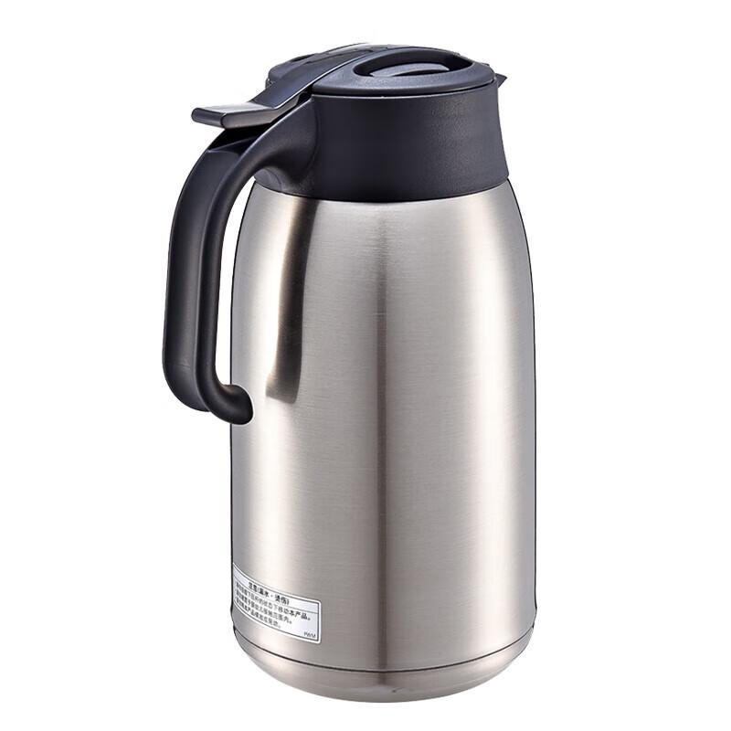 Tiger PWM-A20C-XC 2000ml Insulated Flask