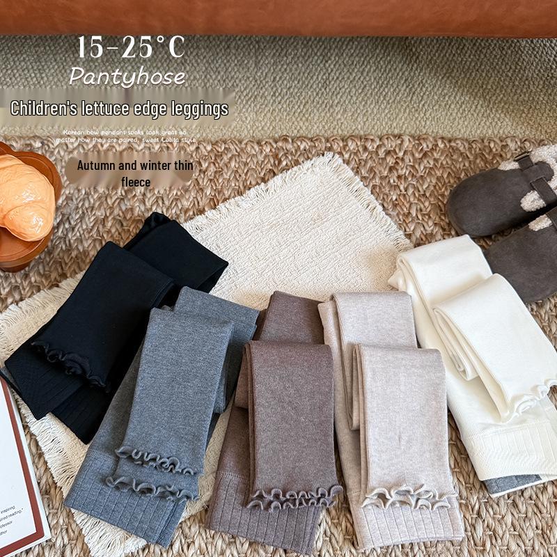 2025 Autumn/Winter Girls' Ruffle Edge Brushed Leggings - Solid Color, Versatile, Elastic Nine-Point Pants