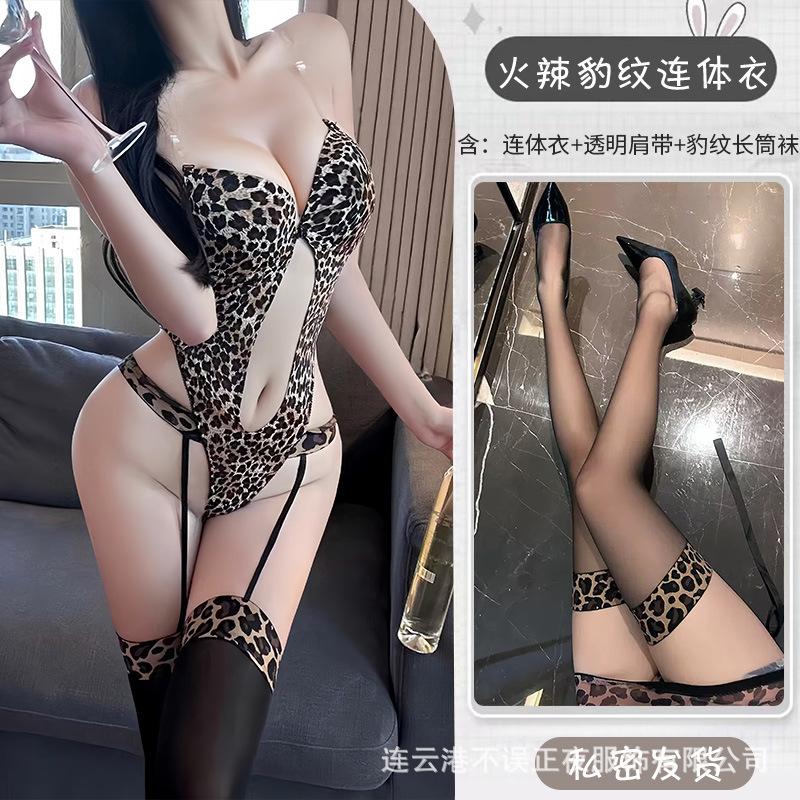 Sexy Leopard Print Bodysuit With Chest Pads Uniform Pure Desire Nightwear Set Women Rompers Clothing Body Suits Fashion Fzn8