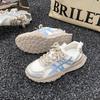 Scarpe da donna – Sneakers