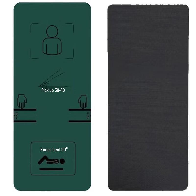 LQZX-JFD Abdominal Workout Mat