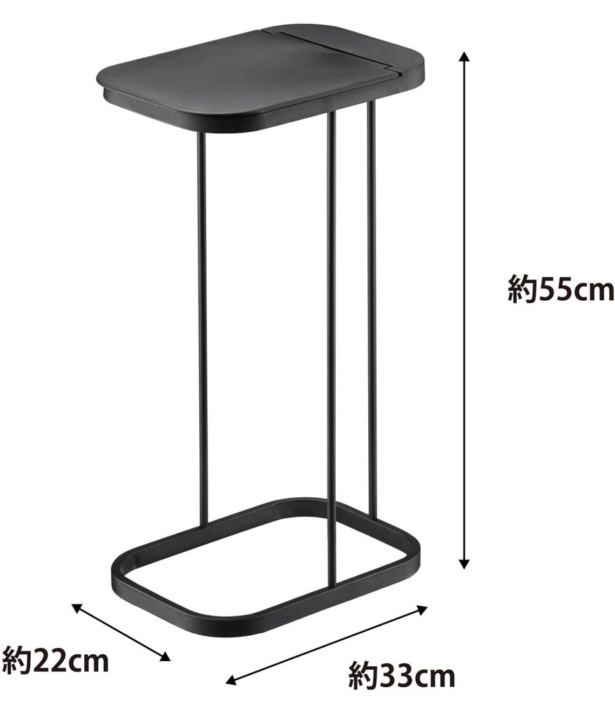 Yamazaki Luce Trash Bag Holder, Black, Approx. W22 X D33 X H55cm, Easy-to-Remove Garbage Bags, 7553