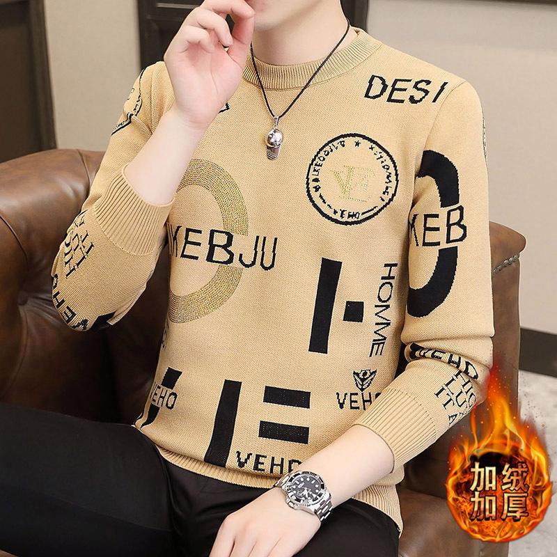 Hot Sale, Men's Personality Hot Diamond Fleece Thickened Crew Neck Sweater, Knitted Thread Sweater