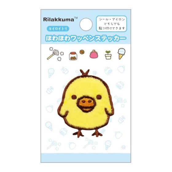 San-X Rilakkuma Fluffy Patch Sticker Kiiroitori SE71005