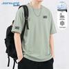 Jeanswest Men's Cool Touch Mountain Print Short Sleeve T-Shirt