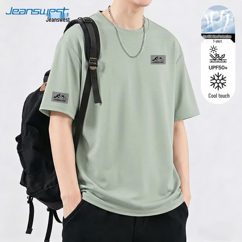 Jeanswest Men s Cool Touch Mountain Print Short Sleeve T-Shirt M