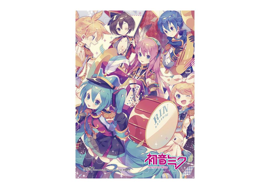 Hatsune Miku Puzzle Gum 8 Pieces Candy Toy/Gum