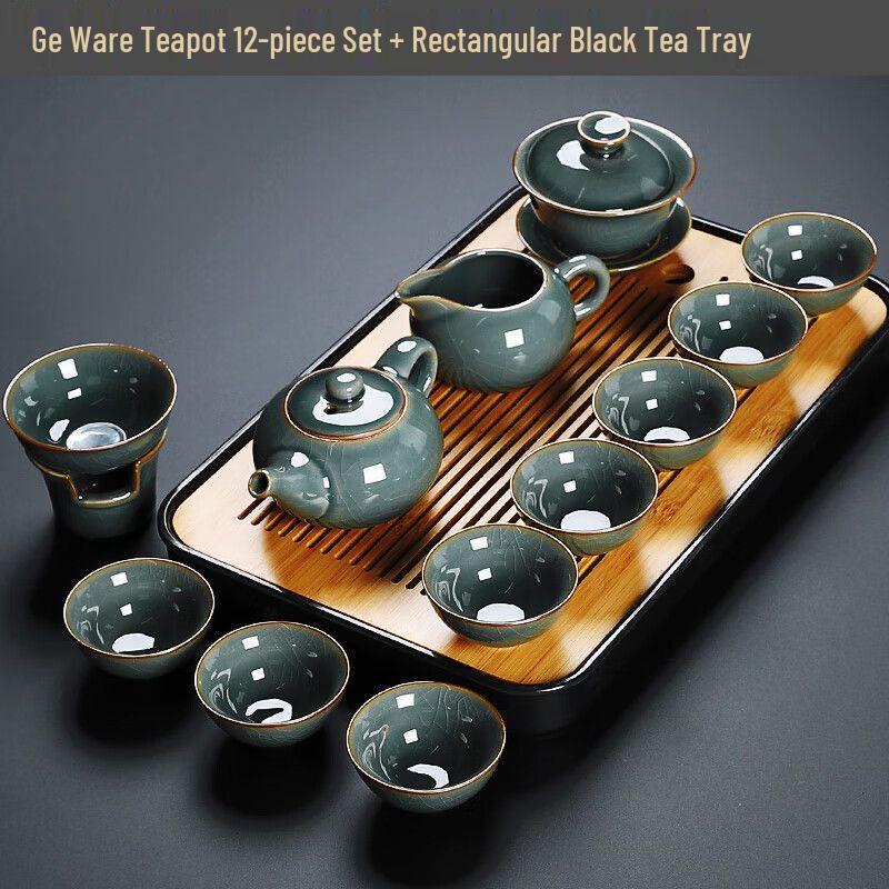 

Qianyu Ge Yao Chinese Tea Set