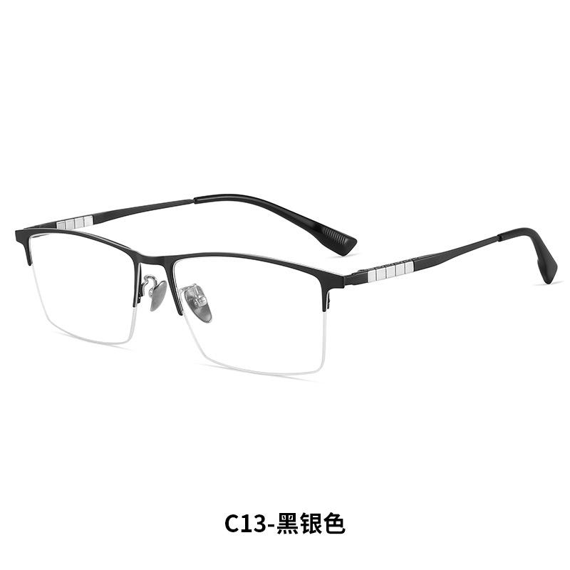 Japanisch-Koreanischer Stil Titanrahmen Halbrandlose Herren-Myopiebrille Weitsichtige Business-Brille Korrekturbrille Mann