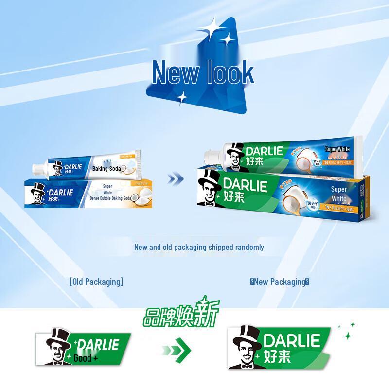 Darlie Ultra White Baking Soda Toothpaste 3-Pack