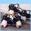 Cute Bat Plush Toy With Moon And Star Embroidery Design For Kids And Collectors