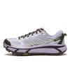 1126851-ISF Hoka Mafate Speed 2 Iris Flower White (Men's)