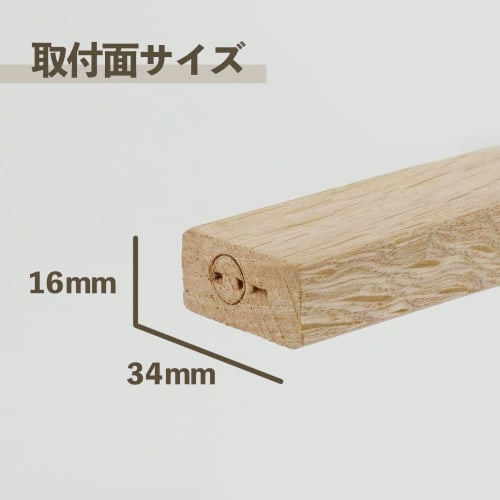 BIGMAN Temporary Frame Hammer Handle, 450mm, 17 X 35mm Corner