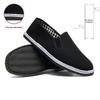 Old Beijing Men's Slip-On Cloth Shoes, Breathable with Cow Tendon Sole, Black, Suitable for Spring and Summer.