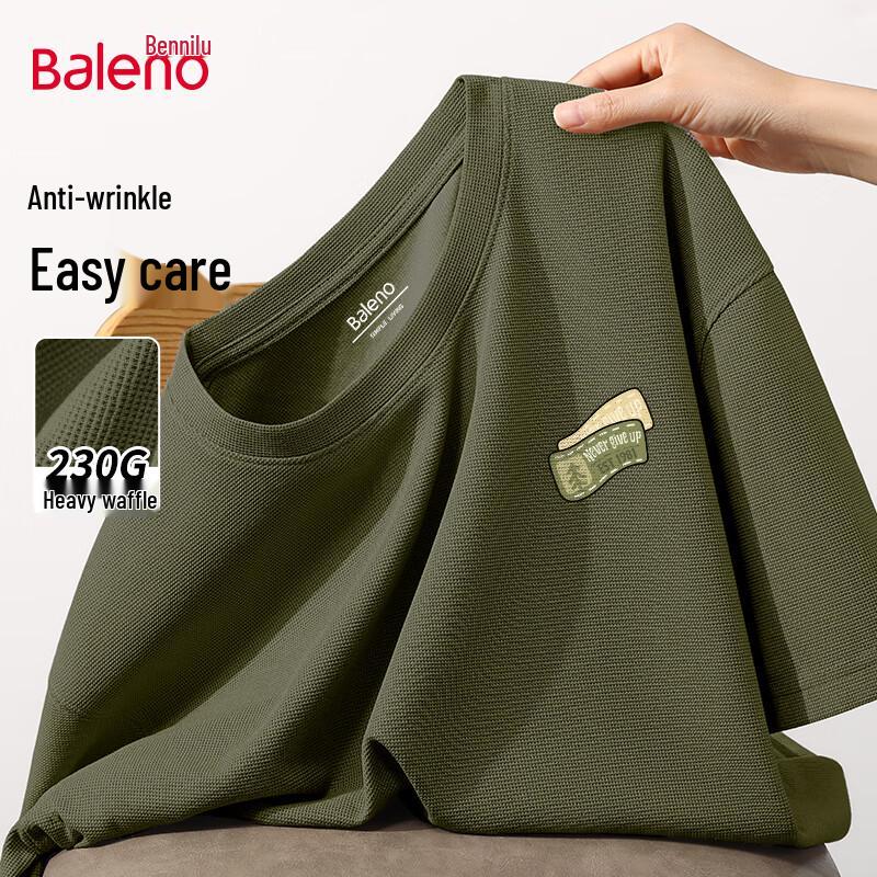 Baleno Men s Heavyweight Loose Fit Short Sleeve T-Shirt M