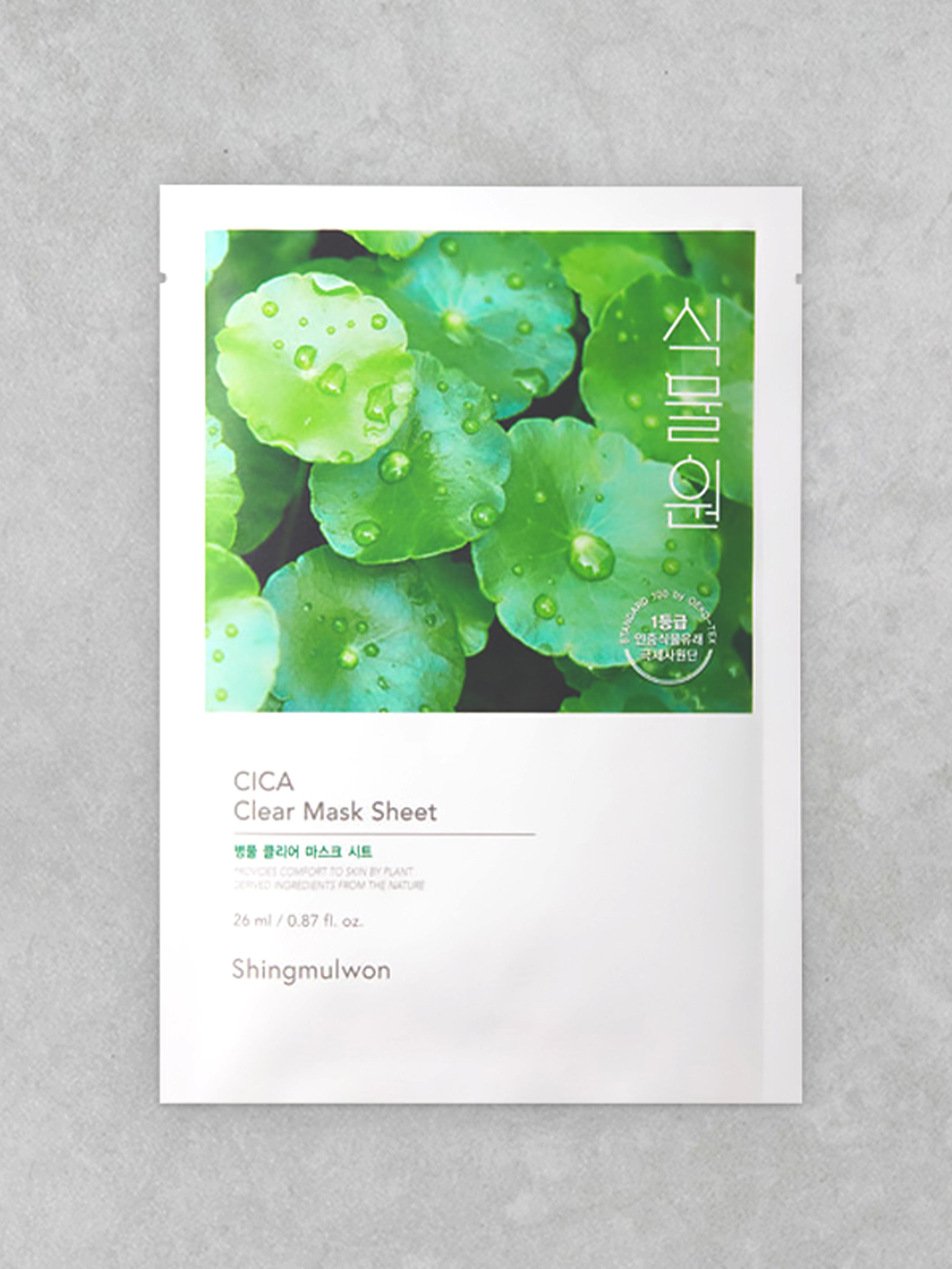 

Centella Asiatica Clear Facial Mask Sheet 1ea