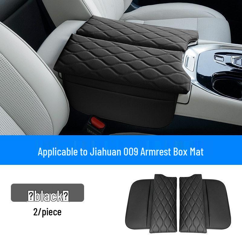Zeekr 009 Armrest Box Cover Storage Pad and Interior Decoration